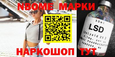 каннабис Будённовск