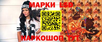 ешки Бугуруслан