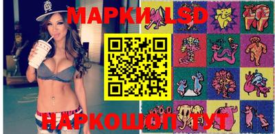 ешки Бугуруслан