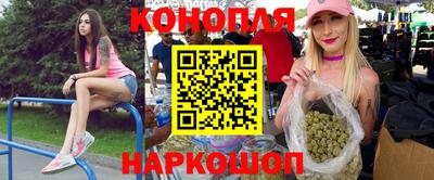 ешки Бугуруслан
