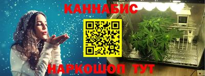 ешки Бугуруслан