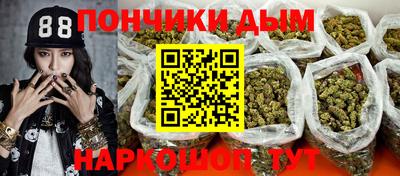 ешки Бугуруслан