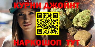 ешки Бугуруслан