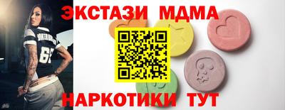 прущая мука Славгород