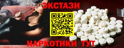ешки Бугуруслан