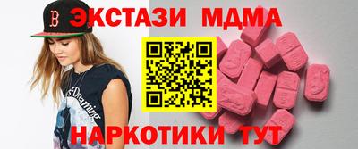 ешки Бугуруслан