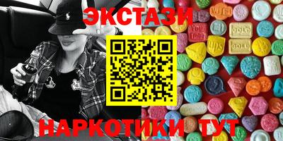 ешки Бугуруслан