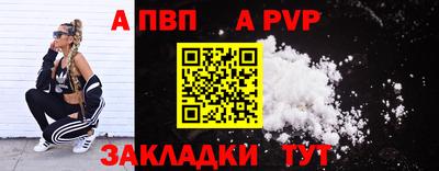 MDMA Premium VHQ Сланцы