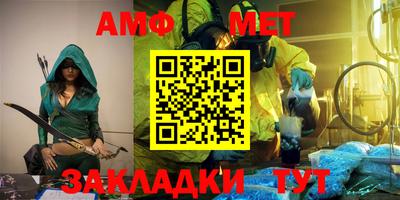 ешки Бугуруслан