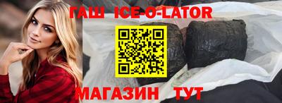 ешки Бугуруслан