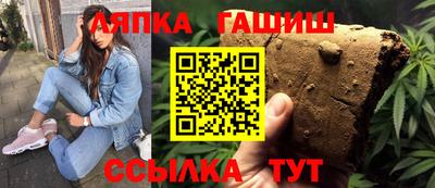 каннабис Будённовск