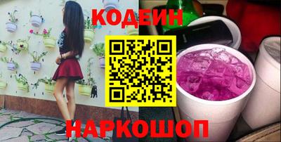 каннабис Будённовск